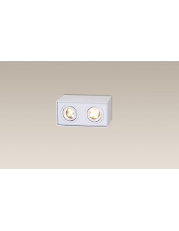 Maxlight Basic Square White Double Ceiling Lamp C0088. - product 2