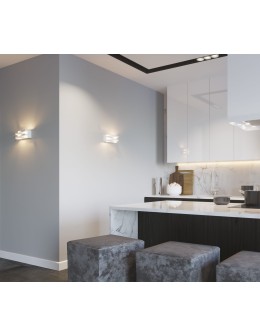 Maxlight Wall lamp Araxa White W0177 - product 2