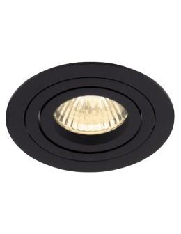 Maxlight Signal I Flush Mounting Black H0086 - product 2