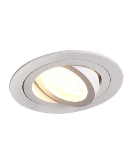 Maxlight Signal I Flush Mounting White H0084