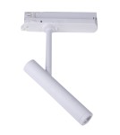 Lamps for 3-phase busbars - Maxlight Pistol White 12W LED Light S0005. - product 1