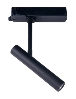 Maxlight Lampa Do Szynoprzewodu Pistol Czarny 12W LED S0006