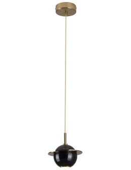 Maxlight Lampa Wisząca Uranos Czarny P0414