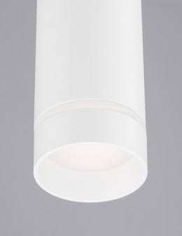 Luces Exclusivas GETAFE Pendant 1xGU10 LED white LE42008 - product 2