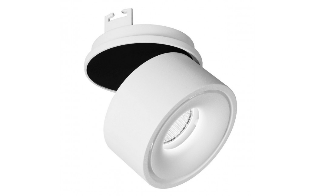 Luces Exclusivas ALBACETE Reflektor LED 13W 1140lm 3000K biały LE61359