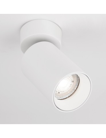 Luces Exclusivas CLORINDA Ścienna 1xGU10 LED biały LE61462 - produkt 2