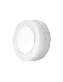 Luces Exclusivas SABANETA Zewnętrzna Ścienna LED 9W 620lm 3000K biały IP65 LE71394