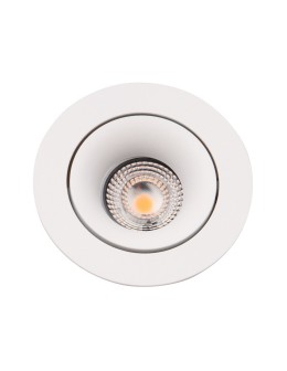 Maxlight Oprawa Wpustowa Bellatrix Tilted Biała - Bez Modułu Świetlnego LED H0112 H0117 - produkt 2