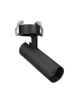 Maxlight Lampa Wpuszczana Shinemaker Czarna- Ściemnialna H0120 - produkt 2