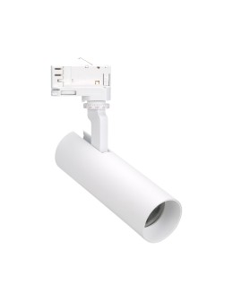 Maxlight Shinemaker Light Rail Lamp White- Dimmable S0015 - product 2