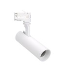 Lamps for 3-phase busbars - Maxlight Shinemaker Light Rail Lamp White- Dimmable S0015 - product 6