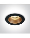 One Light recessed brass lamp Kanawi 10105M/B/BS