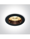 One Light Kanawi 10105M/B/CU copper recessed lamp