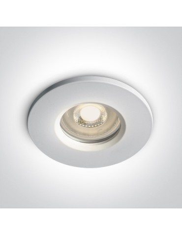 One Light bathroom lamp white Nikolaos 10105R1/W IP65