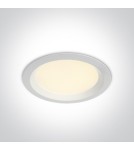 Flush-mounted lamps - pendants - One Light 20W Drymi 10120UV/W IP44 adjustable LED lamp - product 1