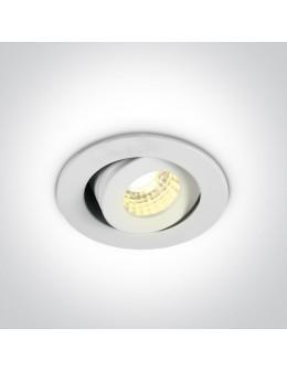 One Light Lampa LED mini do salonu biała Psari 11103B/W/W