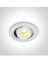 One Light LED mini lamp for living room white Psari 11103B/W/W