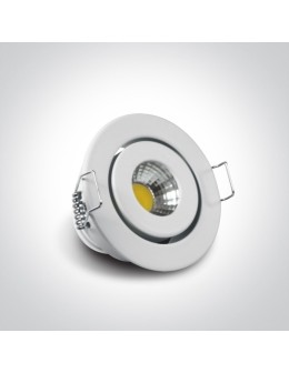 One Light Lampa LED mini do salonu biała Psari 11103B/W/W - produkt 2