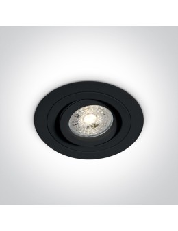 One Light Wpust lampa do sypialni czarna Kakopetria 11105ABGL/B