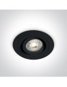 One Light recessed bedroom lamp black Kakopetria 11105ABGL/B