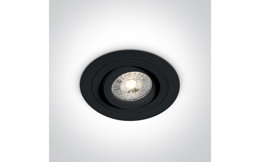 One Light Wpust lampa do sypialni czarna Kakopetria 11105ABGL/B