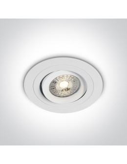 One Light recessed bedroom lamp white Kakopetria 11105ABGL/B