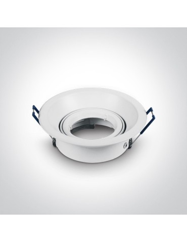 One Light Wpust regulowany biały Moniatis 11105CDG/W - produkt 2