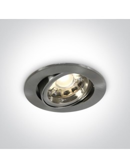 One Light Wpust regulowany chrom mat Troodos 11105CGU/MC