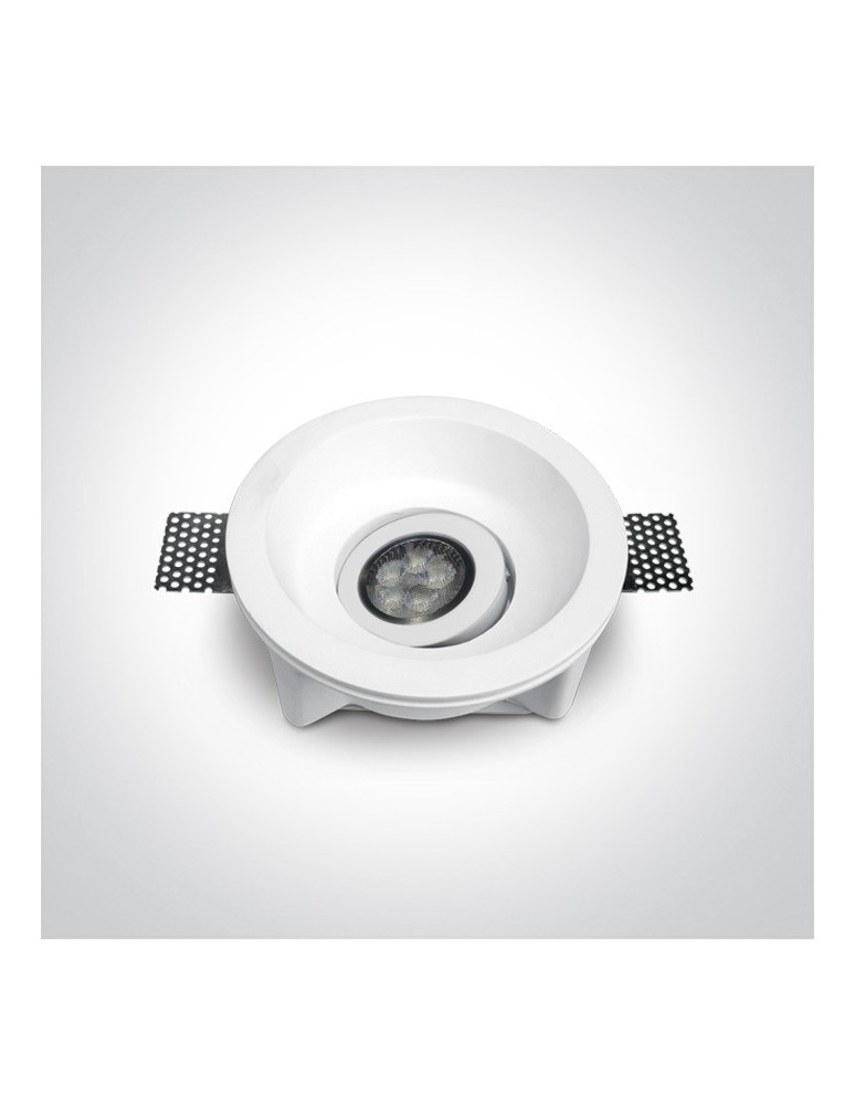 Frameless flush-mounted lamps - trimless - One Light recessed white gypsum bedroom recess Praitori 11105GT4 - product kolory-swiatla.pl 3