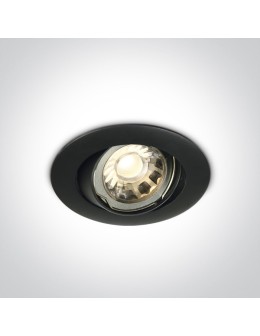 One Light Wpust czarny klasyczny do sypialni Matikoloni 11105GU/B