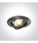 Flush-mounted lamps - pendants - One Light matte chrome classic bedroom recessed Matikoloni 11105GU/MC - product 1