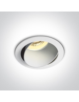 One Light Lampa LED do sypialni biała Vitali 11105M/W/W