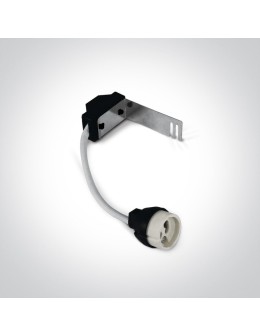 One Light Lampa LED do sypialni biała Vitali 11105M/W/W - produkt 2