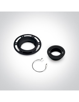 One Light Lampa czarna LED sypialnia Kapilio 11105TR/B - produkt 2