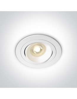 One Light white kitchen retro ring lamp Arta 2 11105UB/W