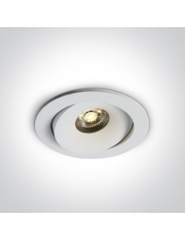 One Light LED outdoor white hardy recessed Amarusi 11107P/W/W IP54