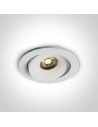 One Light LED outdoor white hardy recessed Amarusi 11107P/W/W IP54