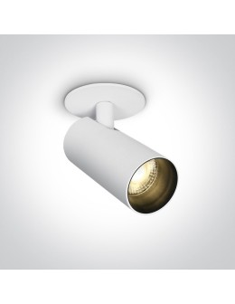 One Light Lampa LED do sypilani biała Melisia 11107RA/W/W