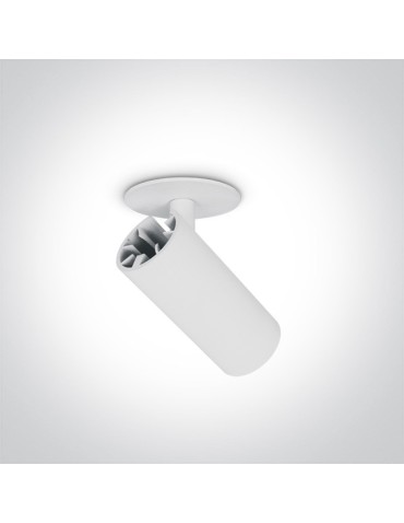 One Light LED lamp for bedroom white Melisia 11107RA/W/W - product 2