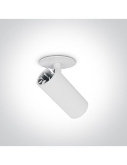 One Light Lampa LED do sypilani biała Melisia 11107RA/W/W - produkt 2