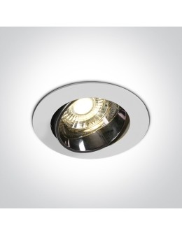 One Light LED lamp white for hotel restaurant Ptolemaida 11110E/W/W