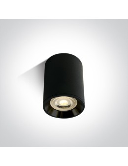 One Light Lampa sufitowa czarna do Lawrio 12105AL/B/B