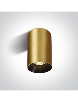 One Light brass stylish Mistra ceiling lamp 12105M/BBS