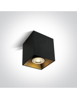 One Light cube lamp loft style black Sinasos 12105TA/B
