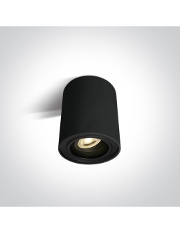 One Light Lampa sufitowa salon mieszkanie Nemea 12105Y/B