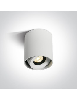 One Light Pylos adjustable ceiling lamp 12108X/W/W