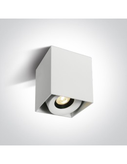 One Light Samarina adjustable ceiling lamp 12108XA/W/W.