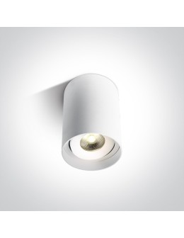 One Light Nowoczesna lampa sufitowa LED Saronida 12110D/W/W