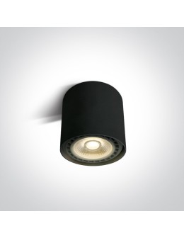 One Light Lampa tuba loft Naksos 12144/B