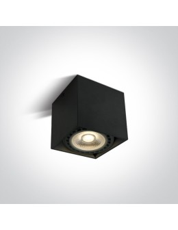 One Light Koufonisi urban style lamp 12144/B